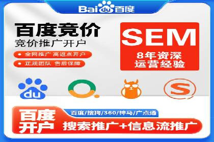 案例解读：知乎信息流广告投放效果