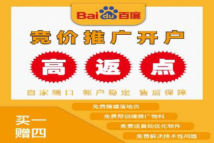 抖音信息流广告案例分析：短视频营销新思路